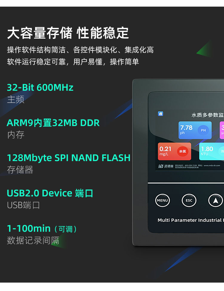 1657021146112267.jpg 大容量.jpg