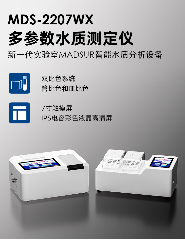 1663152747832643.jpg 微信圖片_20220912190204.jpg