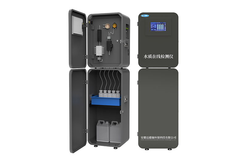 1724838696868824.jpg 機柜 (試劑) (3).jpg