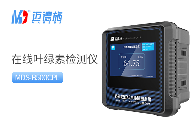 1744107047736976.jpg 葉綠素.jpg